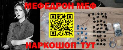 бошки Кимры