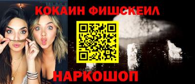 бошки Кимры