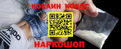 бошки Кимры