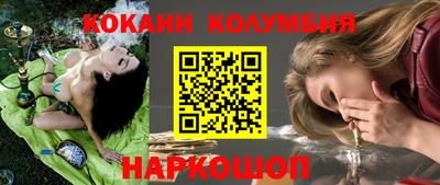 jwh Кинель