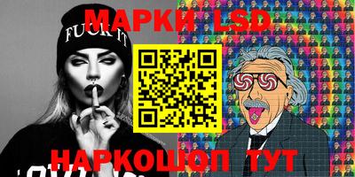 бошки Кимры
