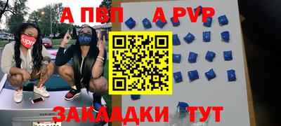 бошки Кимры