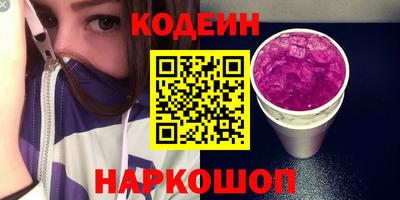 jwh Кинель