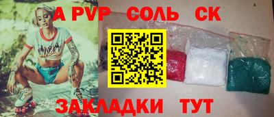 кокаин колумбия Конаково