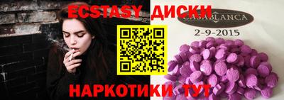 бошки Кимры
