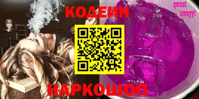 jwh Кинель