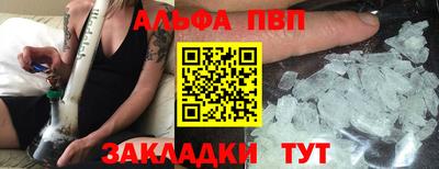 бошки Кимры