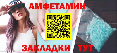 мескалин Кингисепп