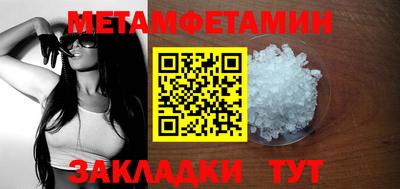 кокаин колумбия Конаково