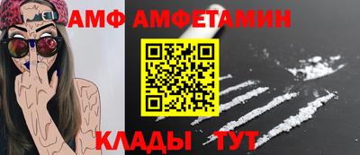 jwh Кинель