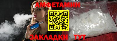 мескалин Кингисепп