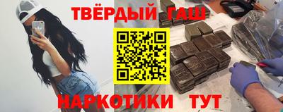 мескалин Кингисепп