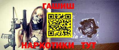 бошки Кимры