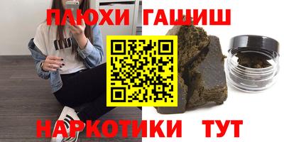 мескалин Кингисепп