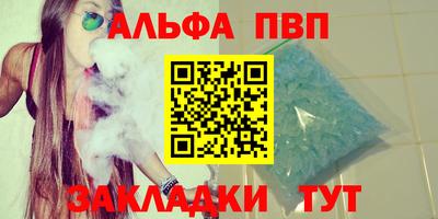 бошки Кимры