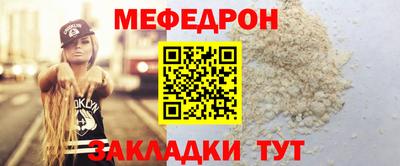 jwh Кинель