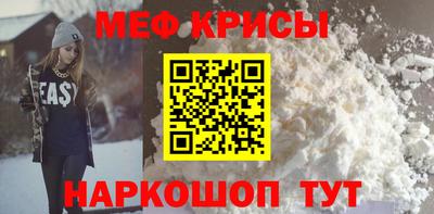 бошки Кимры