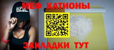 бошки Кимры
